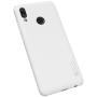 Nillkin Super Frosted Shield Matte cover case for Huawei P Smart (2019) order from official NILLKIN store
